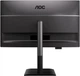 Монітор 27" AOC Q27P4CV (Q27P4CV) IPS 120Hz 2560x1440 USB-C Black - зображення 8