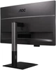 Монітор 27" AOC Q27P4CV (Q27P4CV) IPS 120Hz 2560x1440 USB-C Black - зображення 9