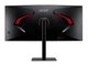 Монітор 34" Acer Nitro XV345CURXbmiipphx (UM.CX5EE.X01) VA 240Hz 3440x1440 Black - зображення 4
