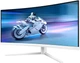 Монітор 34" Philips 34M2C5501A (34M2C5501A/00) VA 180Hz 3440x1440 Curved Black - зображення 3