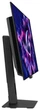 Монитор 27" ASUS ROG Strix XG27AQWMG (XG27AQWMG) OLED 280Hz 2560x1440 Black - изображение 5