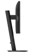 Монитор 24" Philips 24B2U3301D (24B2U3301D/00) IPS 100Hz 1920x1200 Black - изображение 6