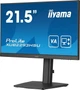 Монитор 22" iiyama ProLite XUB2293HSU-B7 IPS 100Hz 1920x1080 Black - изображение 4