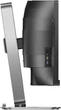 Монитор 48.8" Philips 49B2U5900C (49B2U5900C/00) VA 75Hz 5120x1440 Curved Black - изображение 8