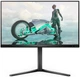 Монитор 24.5" Philips 25M2N3200U (25M2N3200U/00) Fast IPS 310Hz 1920x1080 Black - изображение 1