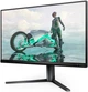 Монитор 24.5" Philips 25M2N3200U (25M2N3200U/00) Fast IPS 310Hz 1920x1080 Black - изображение 2