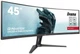 Монитор 45" iiyama G-Master GCB4580DQSN-B1 Red Eagle VA 165Hz 5120x1440 Curved Black - изображение 2