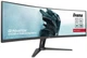 Монитор 45" iiyama G-Master GCB4580DQSN-B1 Red Eagle VA 165Hz 5120x1440 Curved Black - изображение 3