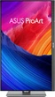 Монитор 27" ASUS ProArt PA27JCV (90LM0AX0-B01170) IPS 60Hz 5120x2880 Black - изображение 5