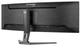 Монитор 45" iiyama G-Master GCB4580DQSN-B1 Red Eagle VA 165Hz 5120x1440 Curved Black - изображение 7