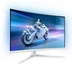 Монитор 27" Philips 27M2C5501 (27M2C5501/00) VA 240Hz 2560x1440 Curved Black - изображение 2