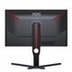 Монитор 24.5" AOC 25G3ZM/BK (25G3ZM/BK) VA 240Hz 1920x1080 Black - изображение 5