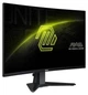 Монитор 27" MSI MAG 27C6X (MAG 27C6X) VA 250Hz 1920x1080 Curved Black - изображение 2