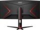 Монітор 34" AOC CU34G2XP (CU34G2XP/BK) VA 180Hz 3440x1440 Curved Black - зображення 5