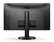 Монитор 27" AOC Q27B3CF2 (Q27B3CF2) IPS 100Hz 2560x1440 Black - изображение 7