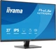 Монитор 27" iiyama ProLite X2793QSU-B1 IPS 75Hz 2560x1440 Black - изображение 2