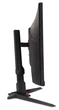 Монитор 27" Acer XV272UX1bmiiprx (UM.HX2EE.111) IPS 200Hz 2560x1440 Black - изображение 8