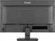 Монитор 23.8" iiyama X2497HSU-B1 IPS 120Hz 1920x1080 Black - изображение 8