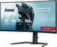 Монітор 27" iiyama G-Master GB2766HSU-B1 Red Eagle VA 165Hz 1920x1080 Curved Black - зображення 3