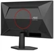 Монітор 24.5" AOC 25G42E (25G42E) Fast IPS 180Hz 1920x1080 Black - зображення 9