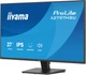 Монітор 27" iiyama X2797HSU-B1 IPS 120Hz 1920x1080 Black - зображення 4
