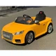 Детский электромобиль Audi TTS жёлтый (есть пульт) Rastar 82500 - изображение 2