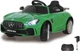 Дитячий електромобіль Mercedes зелений (є пульт) Jamara 460361 - зображення 1
