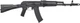 Гвинтівка страйкбольна CYMA CM.047C AK 74 6 мм - зображення 2