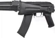 Гвинтівка страйкбольна CYMA CM.047C AK 74 6 мм - зображення 3