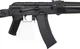 Гвинтівка страйкбольна CYMA CM.047C AK 74 6 мм - зображення 4