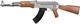 Гвинтівка страйкбольна CYMA CM.028 AK47 6 мм - зображення 1