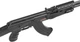 Винтовка страйкбольная CYMA CM.520 AK47 Tactical 6 мм - изображение 6