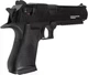 Страйкбольний пістолет CYMA Desert Eagle AEP 6 мм Metal - зображення 4