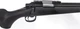 Гвинтівка страйкбольна Cyma VSR-10 CM.701 Spring - зображення 5
