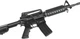 Гвинтівка страйкбольна CYMA CM.507 6 мм - зображення 3
