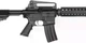 Гвинтівка страйкбольна CYMA CM.507 6 мм - зображення 6