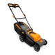 Газонокосилка электрическая GTM LM-C3602 (36 см, 40 л, 1600 Вт, 14 кг) - изображение 2