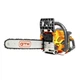 Пила цепная бензиновая GTM CN40-CH (38.5 см3, 2.3 л.с., 1.7 кВт, 35 см, 5.6 кг) - изображение 4