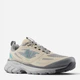 Мужские кроссовки New Balance M4109NV 43 (9.5US/9UK) 27.5 см Бежевые с серым (198687995693) - изображение 2