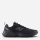 Мужские кроссовки New Balance M4105FS 42 (8.5US/8UK) 26.5 см Черные (198687962077) - изображение 1