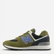Мужские кроссовки New Balance U5743IR 43 (9.5US/9UK) 27.5 см Зеленые с синим (198689506576) - изображение 3