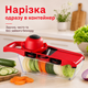 Ручная овощерезка 6в1 нож терка для овощей и фруктов BRS Red - изображение 4