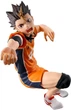 Фигурка аниме Banpresto Юу Нишиноя Yu Nishinoya Волейбол Haikyuu 10 см - изображение 1