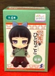 Фигурка аниме Petatto Osuwari SK JAPAN Mao Mao Angry Face Figure Маомао Maomao Монолог фармацевта The Apothecary Diaries 7 см - изображение 3