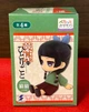 Фигурка аниме Petatto Osuwari SK JAPAN Mao Mao Angry Face Figure Маомао Maomao Монолог фармацевта The Apothecary Diaries 7 см - изображение 4
