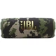 Портативна колонка з потужним звуком 35 Вт JBL Flip 7 Bluetooth камуфляжна - зображення 2