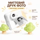Камера с мгновенной печатью 9600W, двойная камера, 1080P, мини фотоаппарат с термопечатью, экран 2.4" - изображение 2
