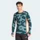 Мужской лонгслив Multi Synthetic Base Layer adidas JP2756 (XS) зеленый (4068811046248) - изображение 1