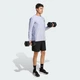 Чоловічий лонгслів WORKOUT ESSENTIALS FLEX adidas KD2862 (L) білий (4068821519237) - зображення 3