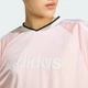 Женский лонгслив LACE adidas KC6433 (M) розовый (4068815728997) - изображение 5